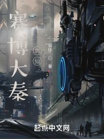 魂念千年