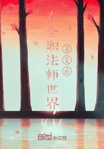 迷失海域
