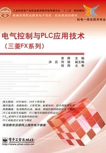 死亡1号医院