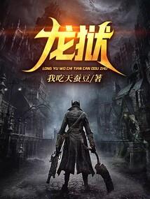 光明新世界