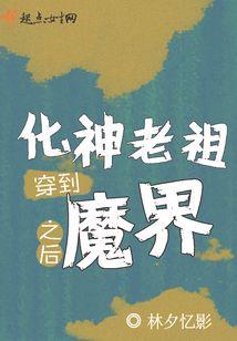 龙行无疆