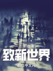 甄茉莉