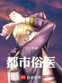 春日黄昏里的我与长椅