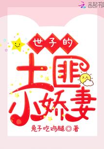 浮生乘梦