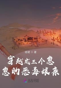 末日之无路可逃