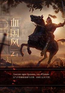 影后她是小仙女