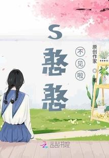 逍遥一帝