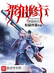 倾城冥主要婚嫁