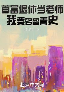 半岛雄风