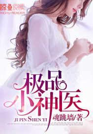 系统：悟道茶