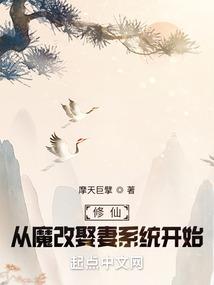 江湖武林刀光剑影情仇恨