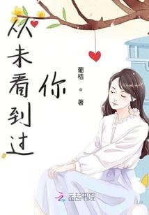 七生末世