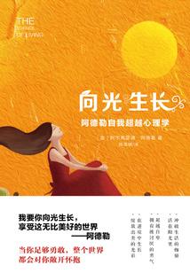 黑化影帝是男神