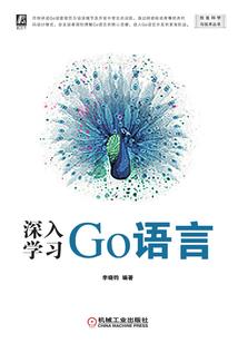 修神之极限五行