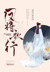 魂变天珠