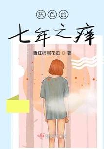 大斗域