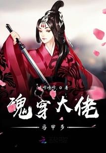 断不负