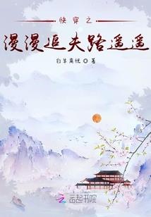 原来如玼