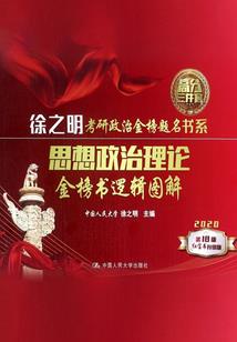 只愿ta安好