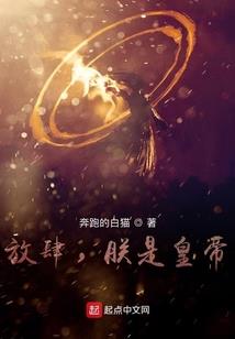 家族发展计划