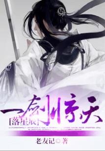 那年花落正少时