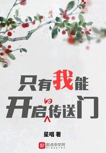 异灵神王