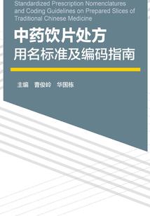 飘渺云吟歌