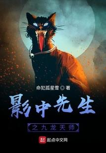剧情乐翻天
