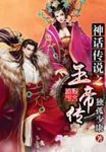 萤火虫之坟