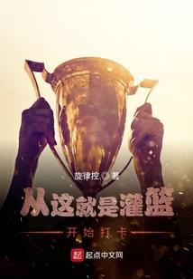 tfboys之我非柠檬心却酸