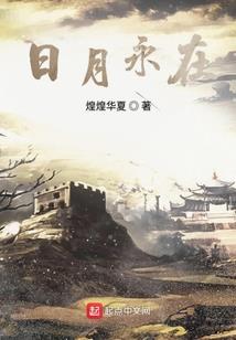 众星之星