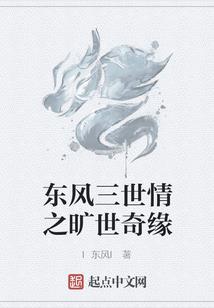 那年夏末我们正年少