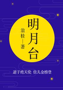 之后混迹天涯