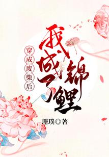 莫怜