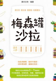 那年青春时