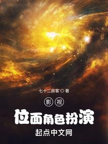 欢迎来到游戏世界