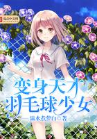 二次元随笔
