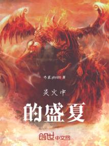 从空间裂缝到多元宇宙