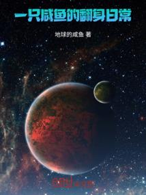 公子有疾我有药