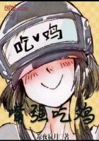 王妻