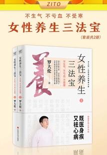 赛普洛斯传奇