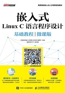 炫无瑕
