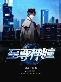 雨弄风晴