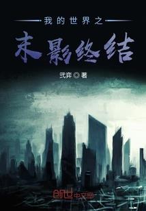 刀断星宇
