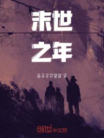 超级小弟