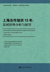 奥术之冕