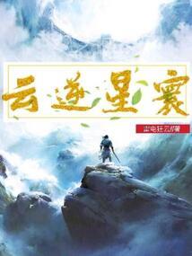 天似阔海：水如天