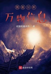 锦绣田园：农家小酒娘
