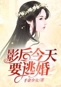 原界创造使