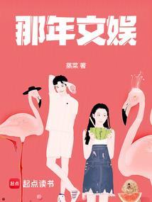 EXO之星辰朵朵开